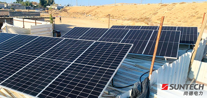 Charging the Earth for A Green Future:Suntech Shapes A Better Life for Thounsands of Households