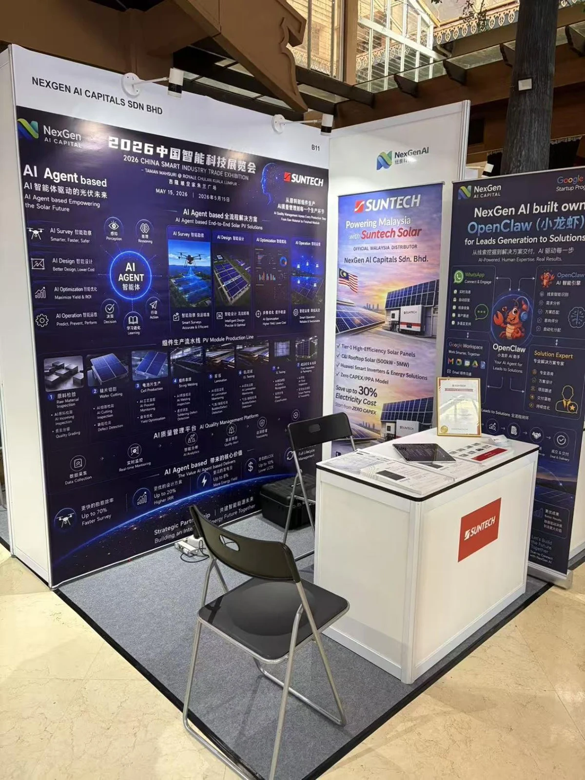 Suntech Strengthens Southeast Asia Presence with 50MW Module Agreement in Malaysia