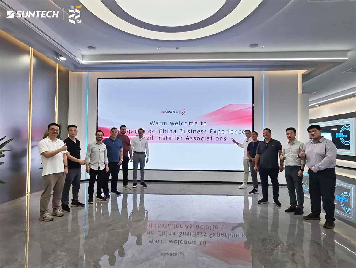 Brazilian Delegation Visits Suntech to Advance Strategic Cooperation in Latin America