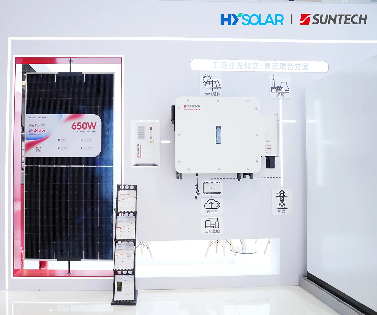 Suntech and HY SOLAR Highlight Integrated N-type Solar and Storage Solutions at SNEC 2026