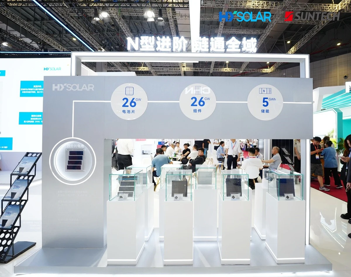 Suntech and HY SOLAR Highlight Integrated N-type Solar and Storage Solutions at SNEC 2026