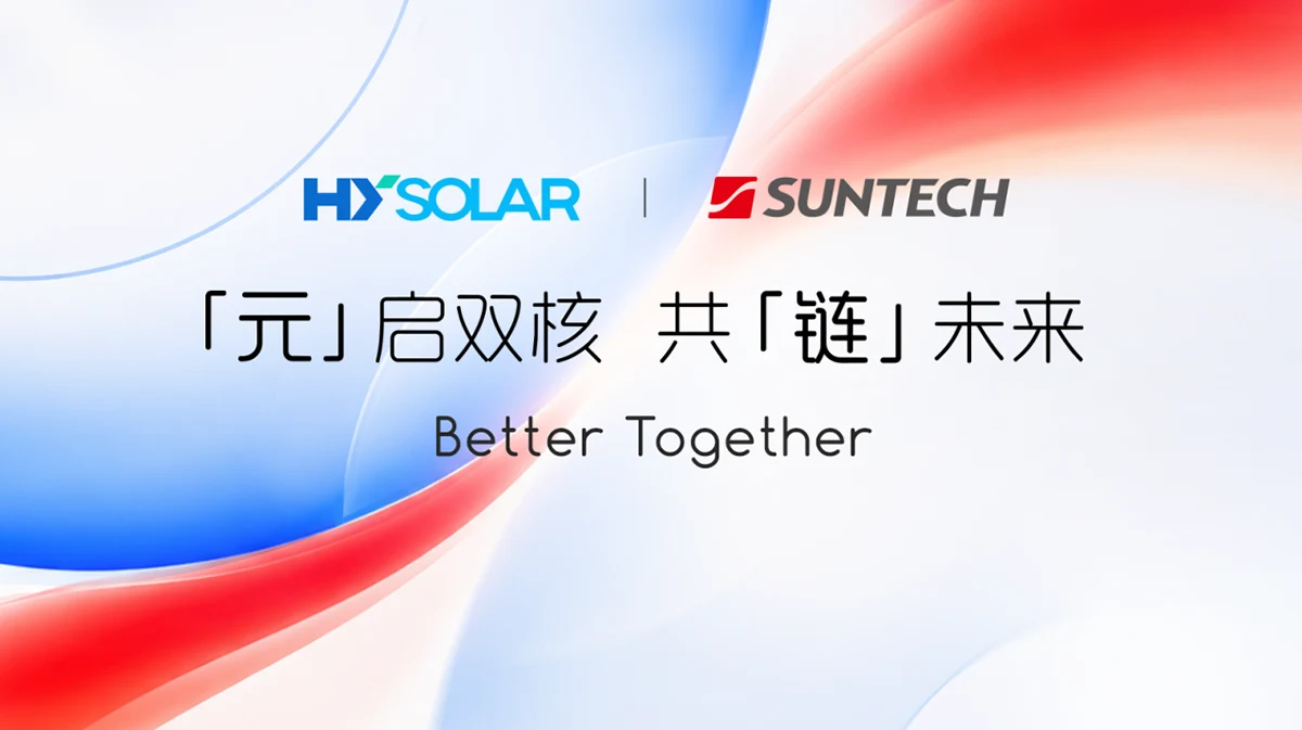 Better Together, Stronger Together: SUNTECH and HY SOLAR Join Forces at SNEC 2026 to Unlock Sustainable Growth