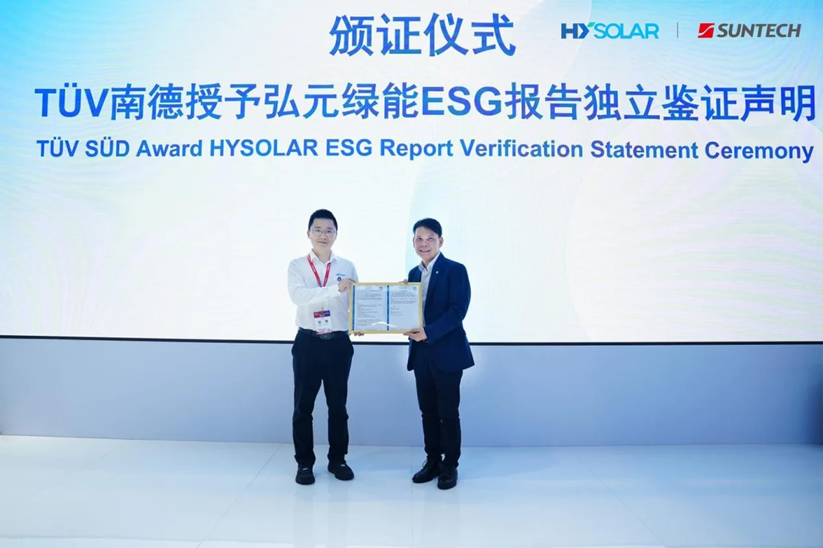 Suntech Earns Multiple Industry Recognitions at SNEC 2026
