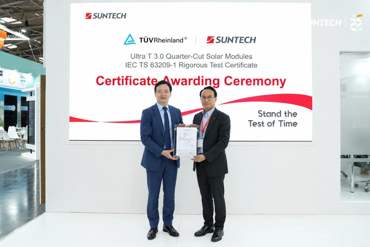 Suntech Recognized at Intersolar Europe 2026 for Strong Technical Performance