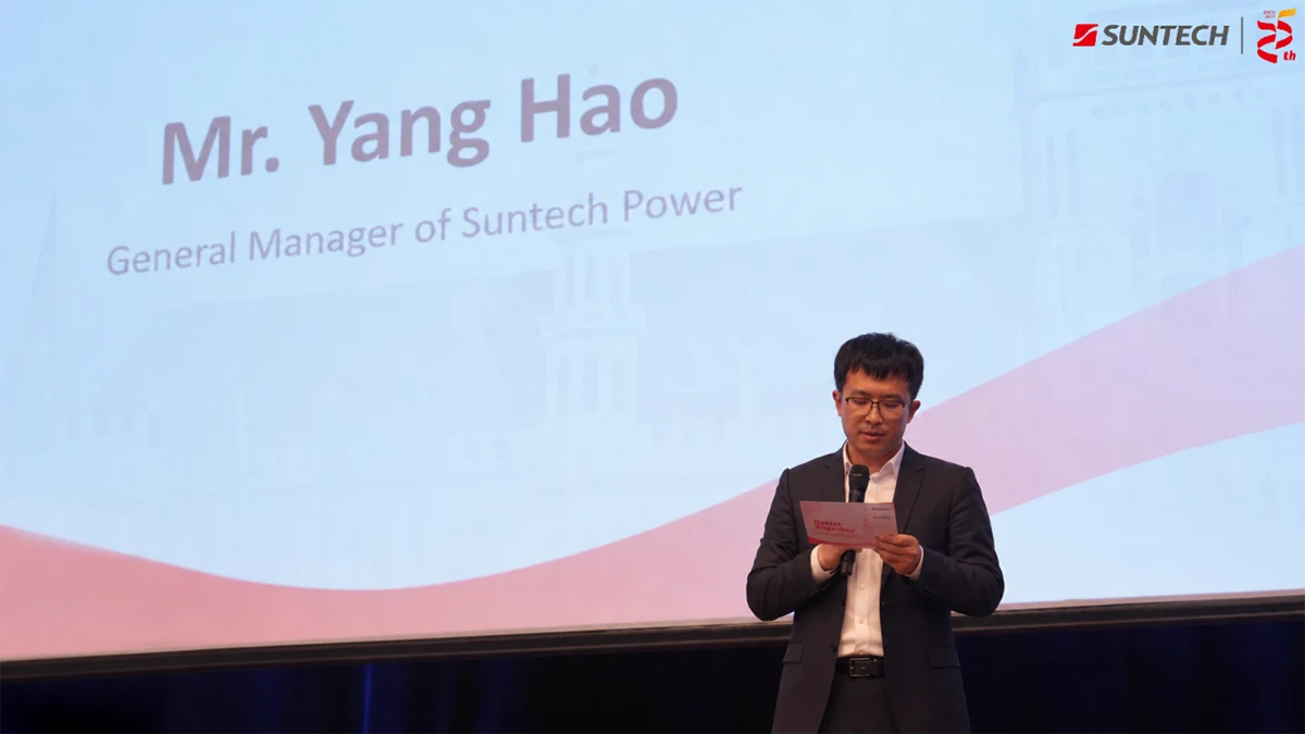 Suntech Hosts 25th Anniversary Customer Appreciation Gala in Munich