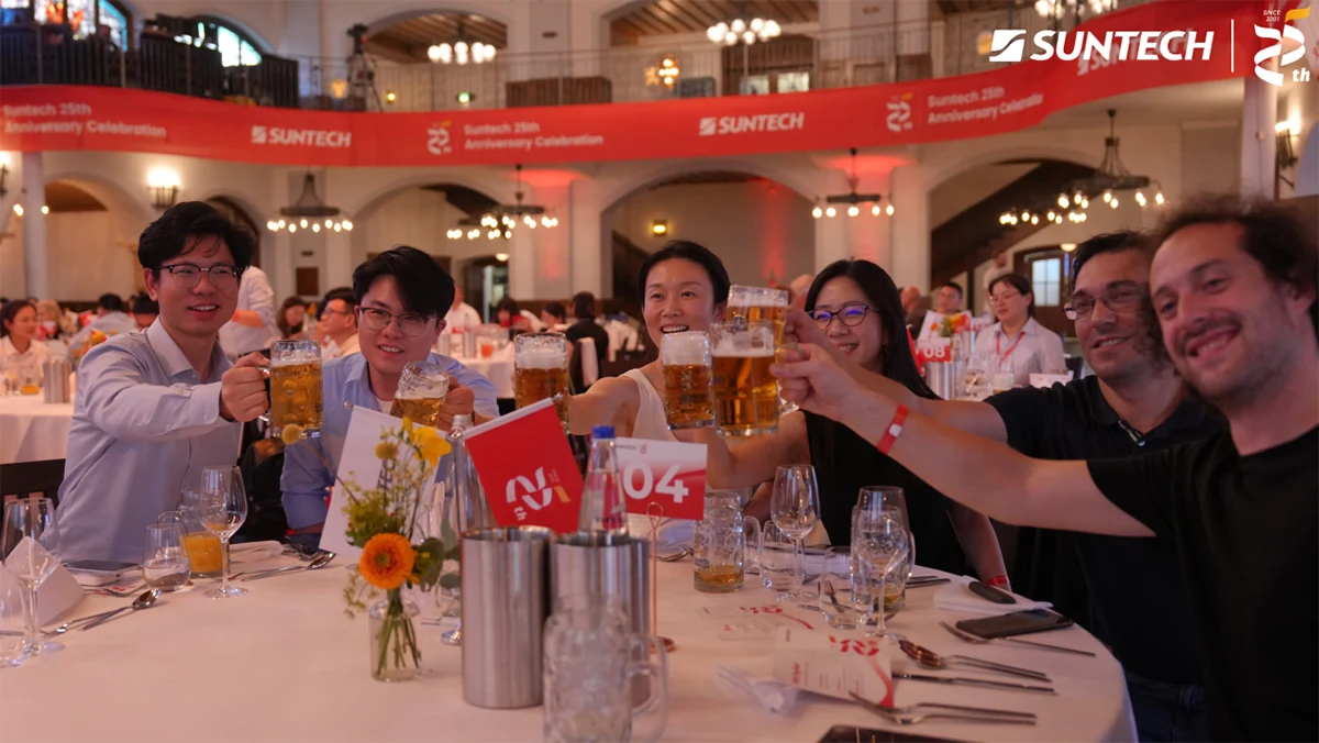 Suntech Hosts 25th Anniversary Customer Appreciation Gala in Munich