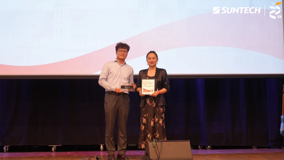 Suntech Hosts 25th Anniversary Customer Appreciation Gala in Munich