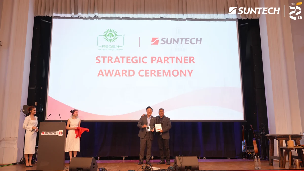 Suntech Hosts 25th Anniversary Customer Appreciation Gala in Munich