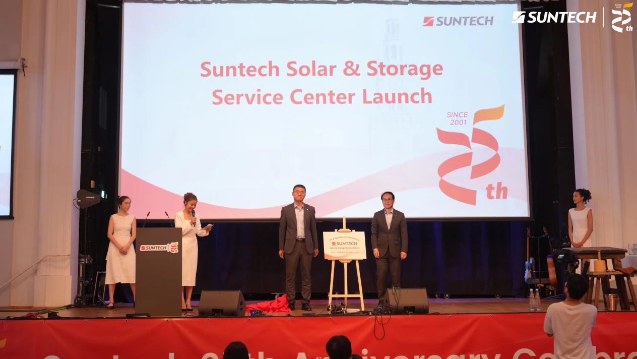 Suntech Opens Frankfurt Solar & Storage Service Center to Strengthen European Localization