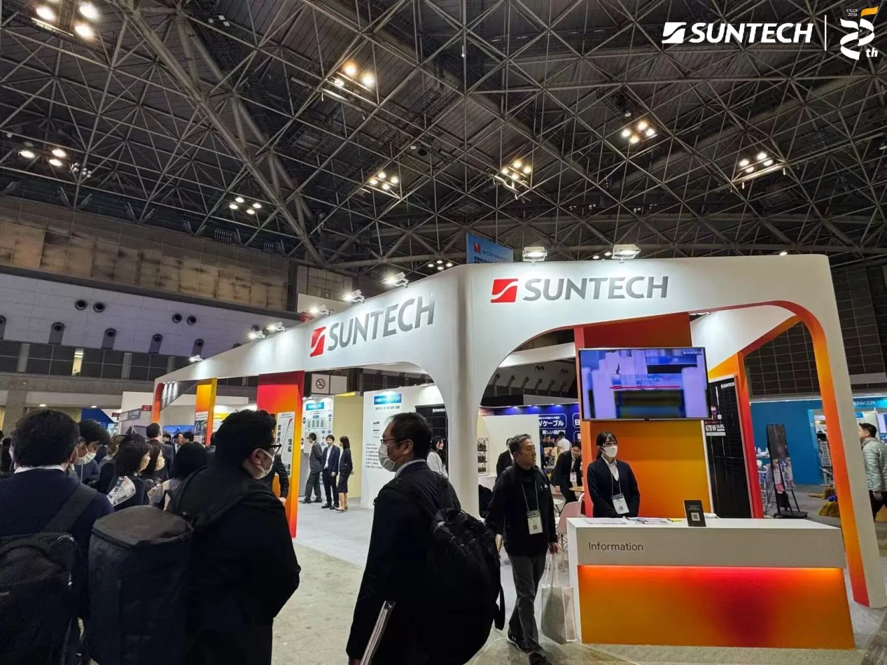 Suntech Strengthens Global Growth Strategy in Its 25th Anniversary Year