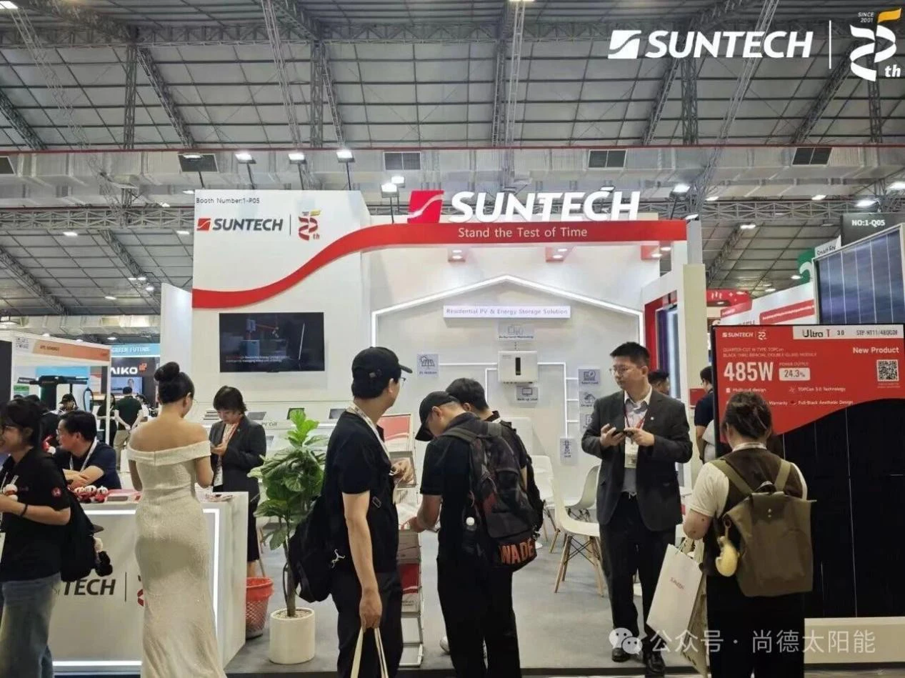 Suntech Strengthens Global Growth Strategy in Its 25th Anniversary Year