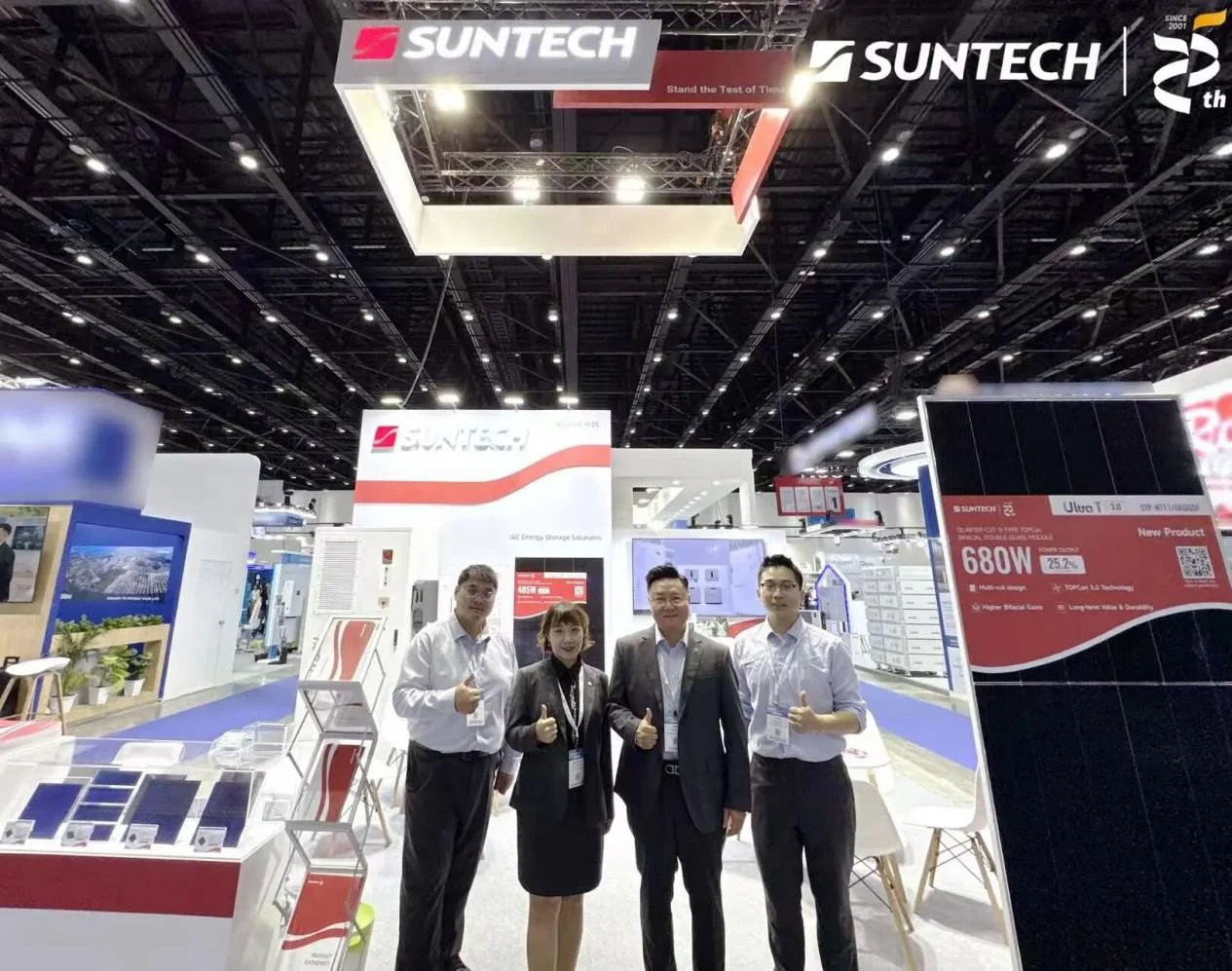 Suntech Strengthens Global Growth Strategy in Its 25th Anniversary Year