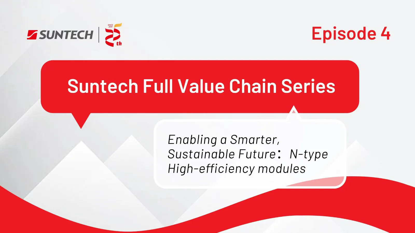 Ultra T Series High-Efficiency Modules Unlock Full-Spectrum Scenario Applications